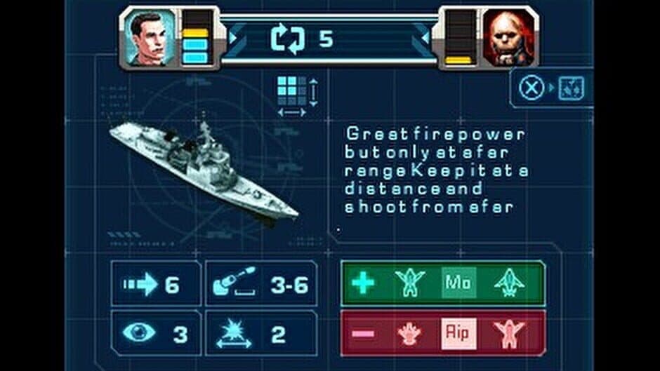 Скриншот 2 из Battleship