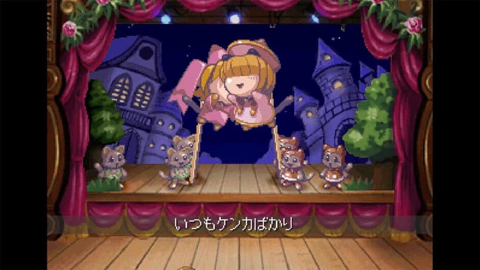 Скриншот 5 из Rhapsody II: Ballad of the Little Princess