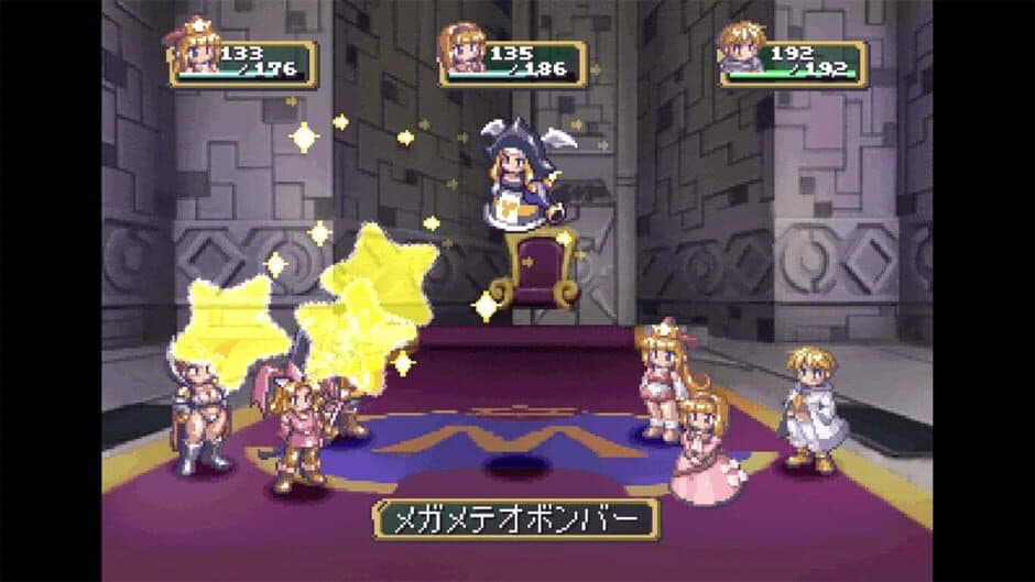 Скриншот 8 из Rhapsody II: Ballad of the Little Princess