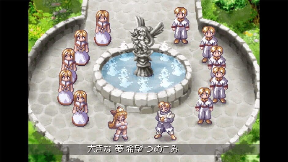 Скриншот 6 из Rhapsody II: Ballad of the Little Princess