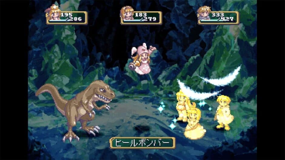 Скриншот 1 из Rhapsody II: Ballad of the Little Princess