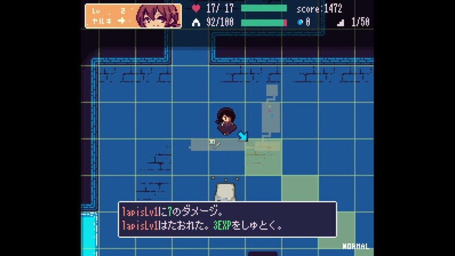 Скриншот 9 из Echoes