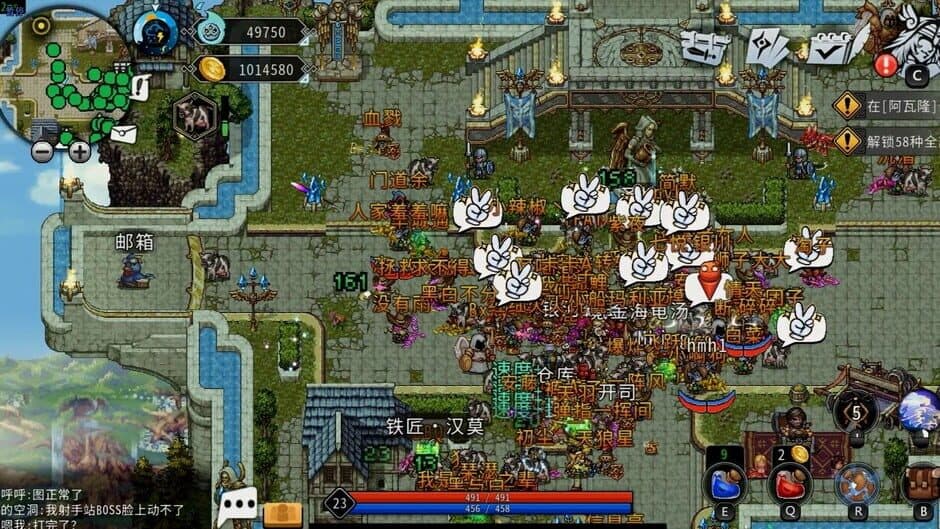 Скриншот 4 из Xanadu Land