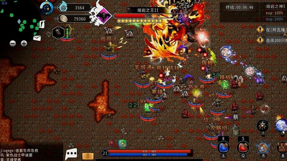 Скриншот 5 из Xanadu Land