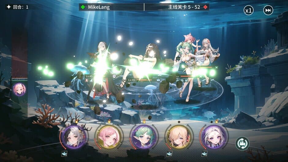 Скриншот 3 из Legion of Valkyrie