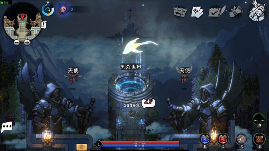 Скриншот 6 из Xanadu Land