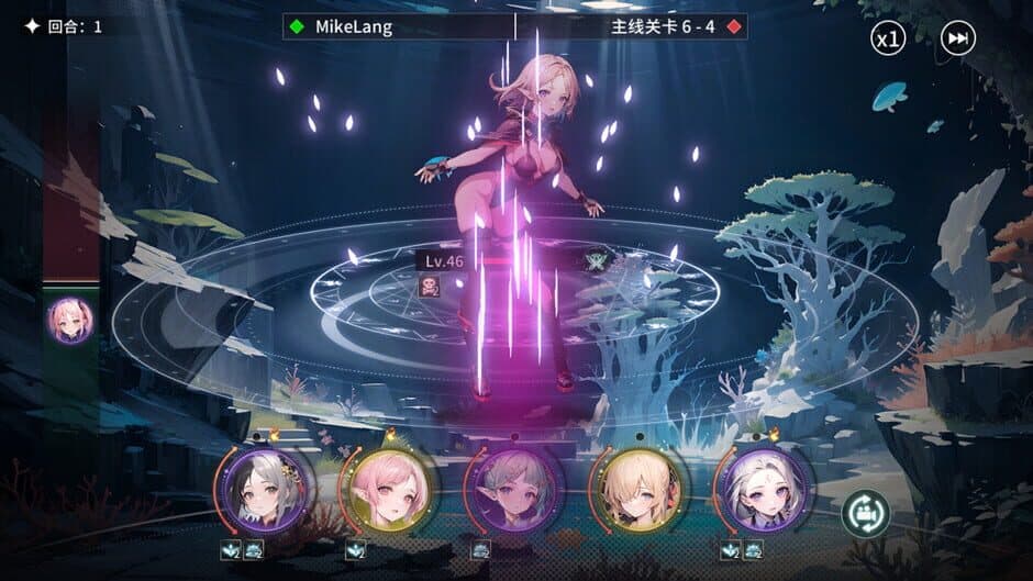 Скриншот 5 из Legion of Valkyrie