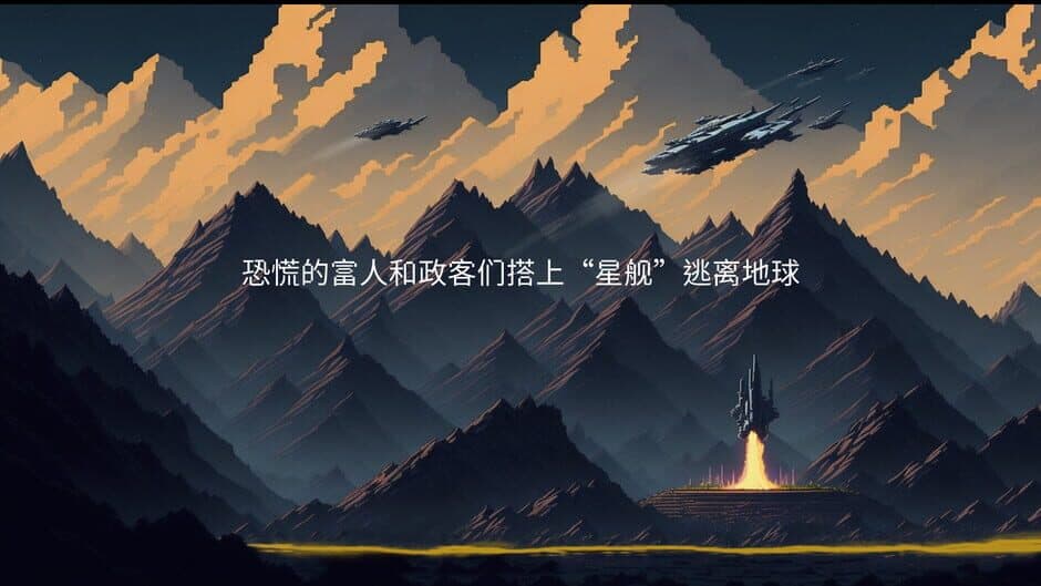 Скриншот 1 из Spark Spark