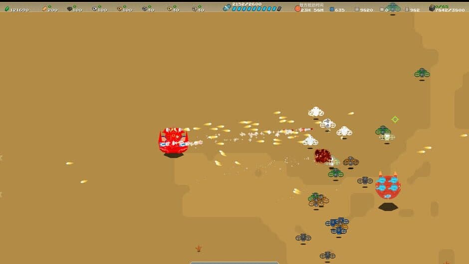 Скриншот 4 из Spark Spark