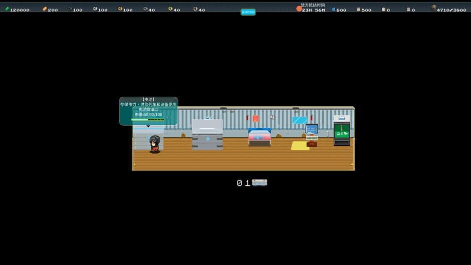 Скриншот 10 из Spark Spark