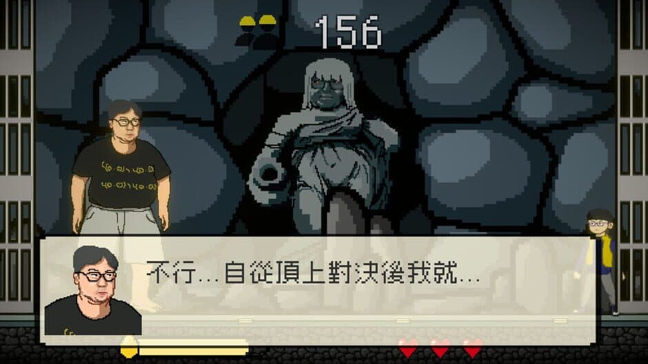 Скриншот 5 из Adventure of Roger