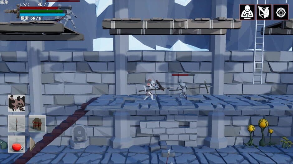Скриншот 11 из Resurrection