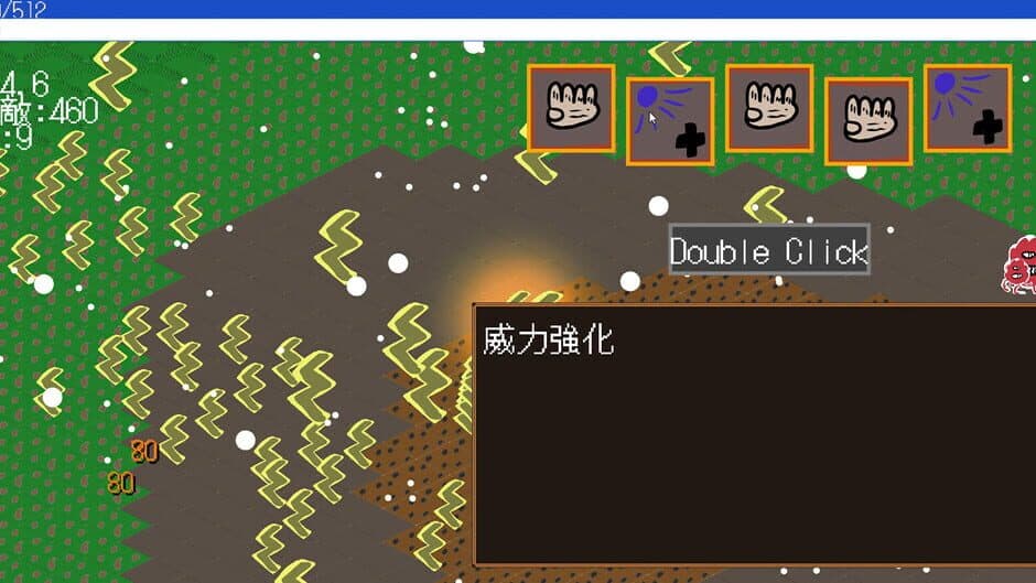 Скриншот 2 из MagicArchitect