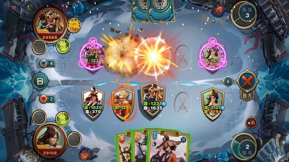 Скриншот 3 из Heroes Strategy・Heroes Strategy・Kards