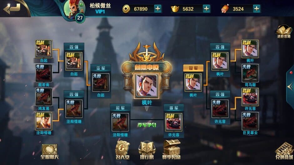 Скриншот 6 из Heroes Strategy・Heroes Strategy・Kards