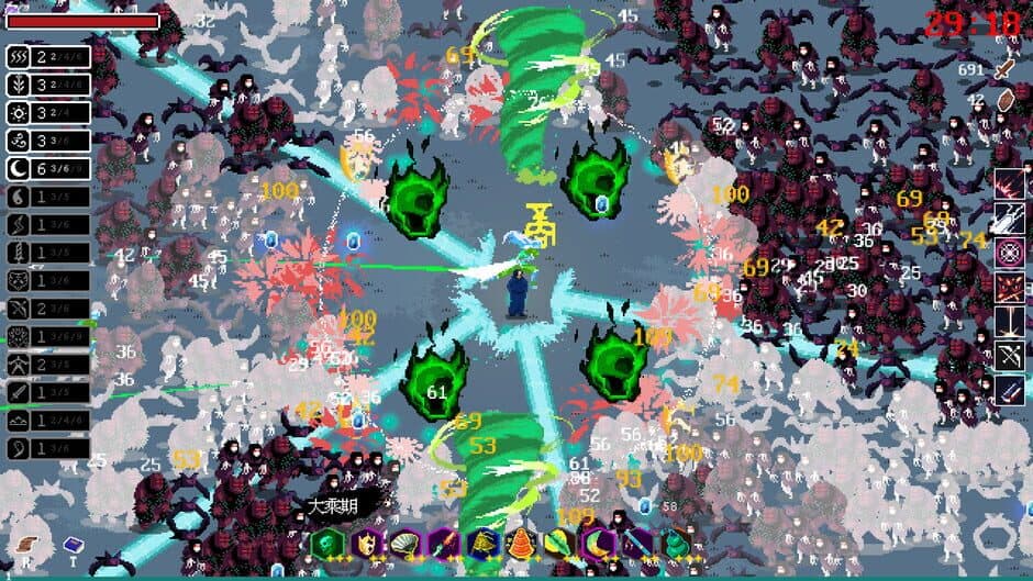 Скриншот 2 из Infinity Tao