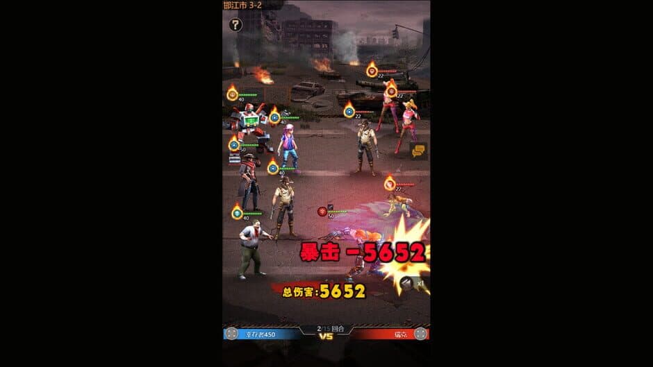 Скриншот 1 из Zombie World