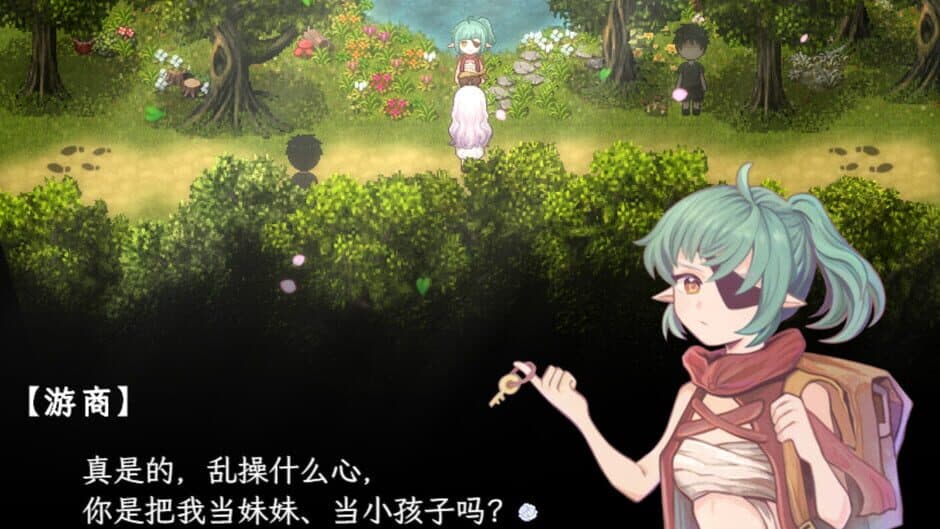 Скриншот 7 из Sea of Phantom Flowers
