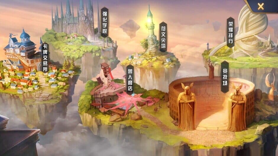 Скриншот 2 из Heroines Fantasy Inherit