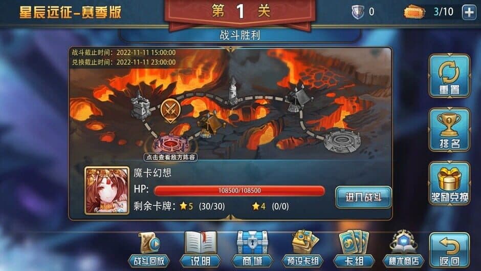 Скриншот 6 из Heroines Fantasy Inherit