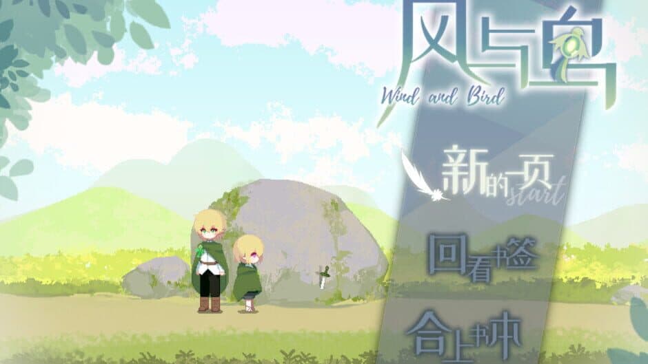 Скриншот 1 из Wind and Bird
