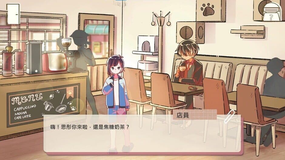 Скриншот 2 из Dream Antique