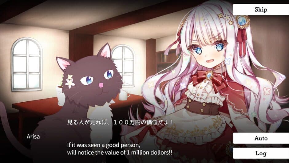 Скриншот 6 из AftLife: Girl and Cats, and Lost World