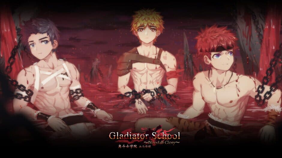 Скриншот 9 из Gladiator School