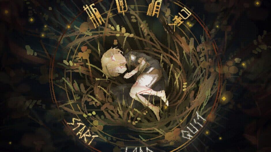 Скриншот 3 из Fairy in a Jar