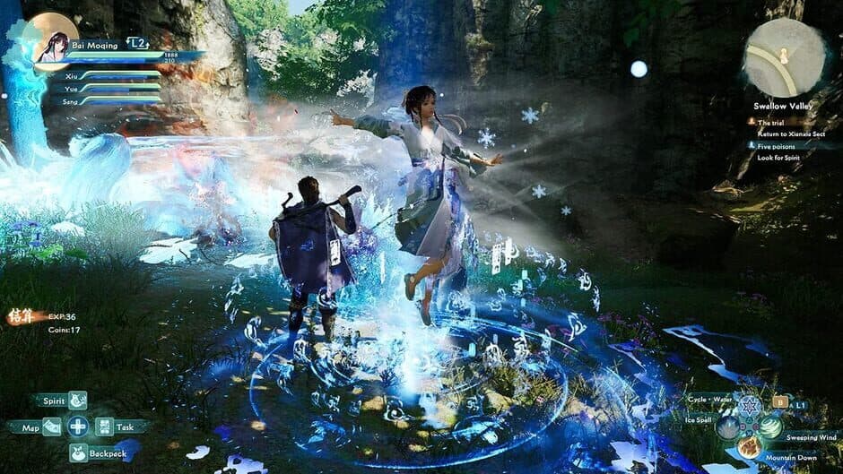 Скриншот 3 из Sword and Fairy: Together Forever - Premium Collector’s Edition