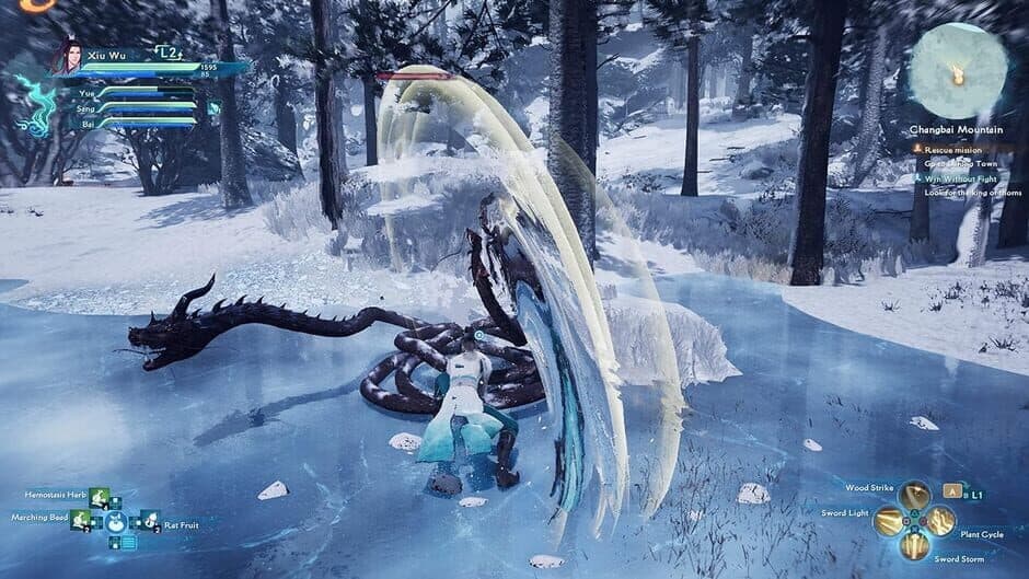 Скриншот 6 из Sword and Fairy: Together Forever - Premium Collector’s Edition