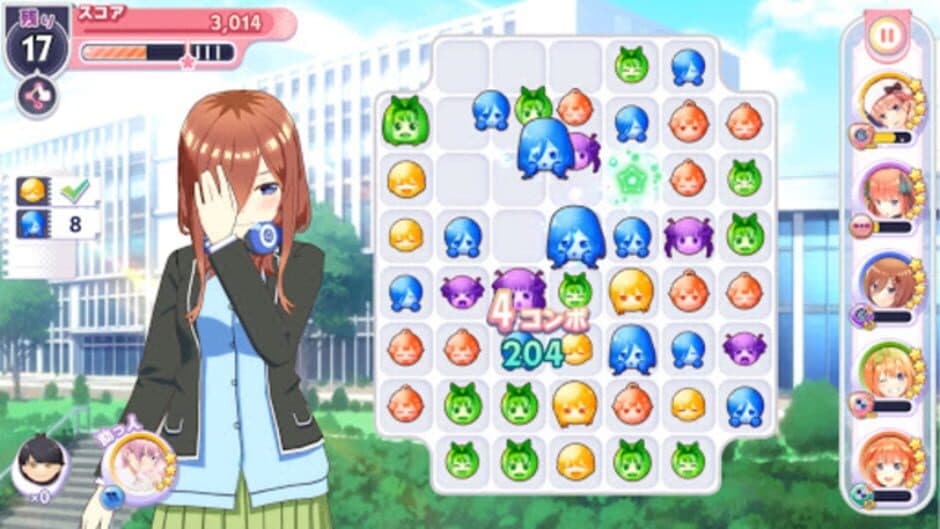 Скриншот 2 из The Quintessential Quintuplets: Gotopazu Story