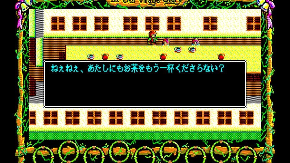 Скриншот 4 из The Old Village Story