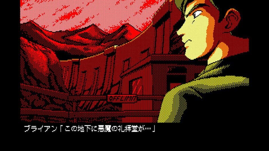 Скриншот 6 из Angelus: Akuma no Fukuin