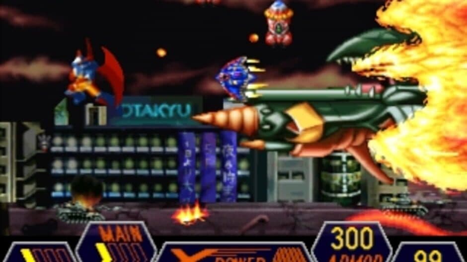 Скриншот 1 из 70's Robot Anime Geppy-X