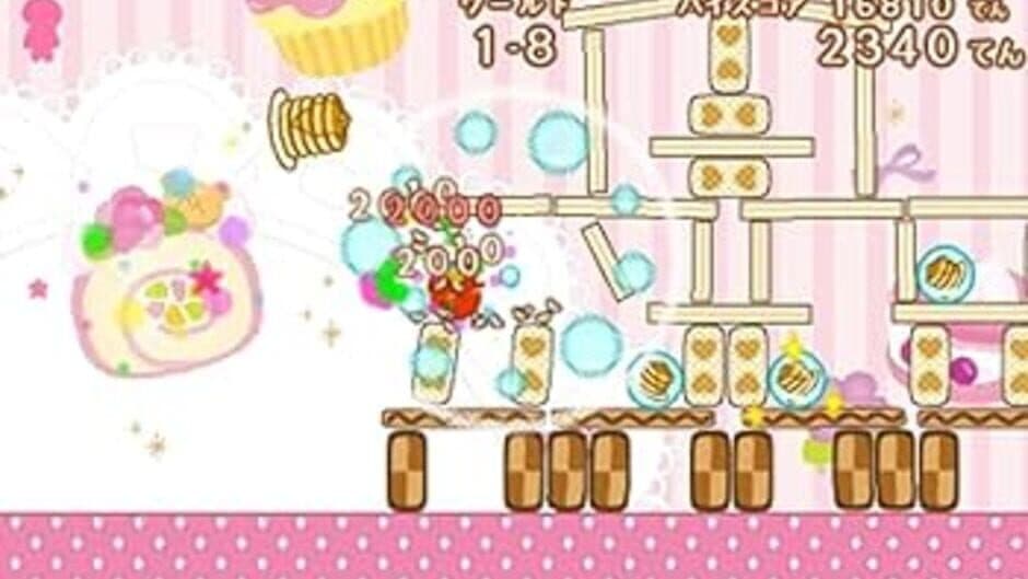 Скриншот 2 из Neratte! Tobashite! Rilakkuma GuraGura Sweets Tower