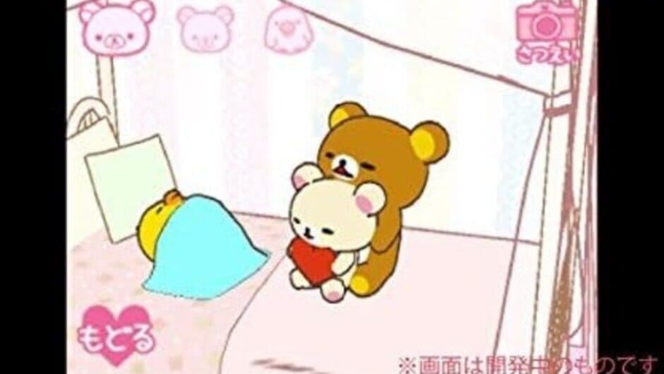 Скриншот 6 из Rilakkuma Nakayoshi Collection