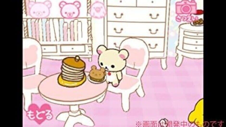 Скриншот 4 из Rilakkuma Nakayoshi Collection