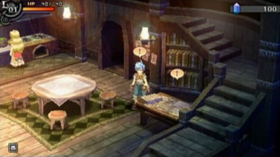 Скриншот 6 из Nayuta no Kiseki: Limited Edition