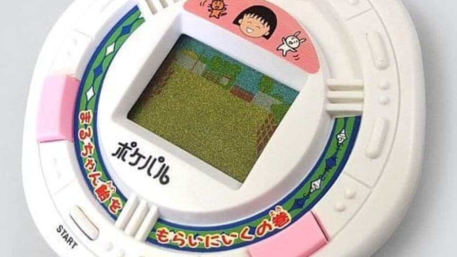 Скриншот 1 из Chibi Maruko-chan: Maru-chan Ame wo Morai ni Iku no Maki