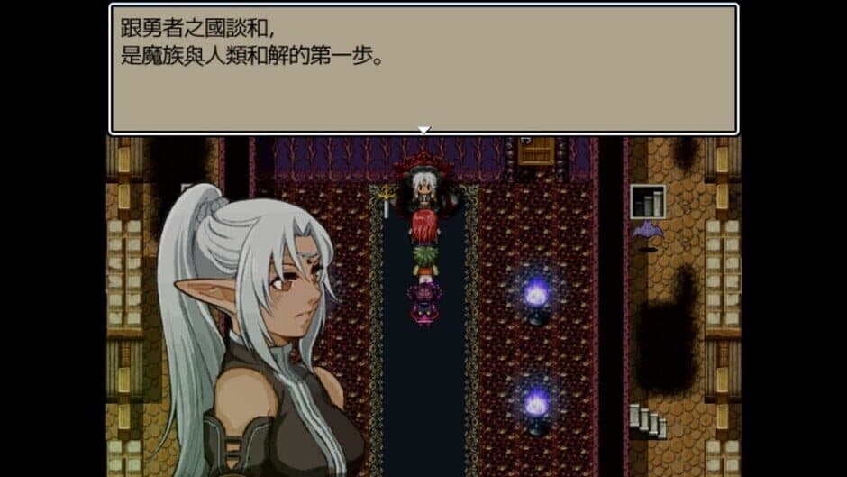 Скриншот 7 из Dark Lord: Peacemaker