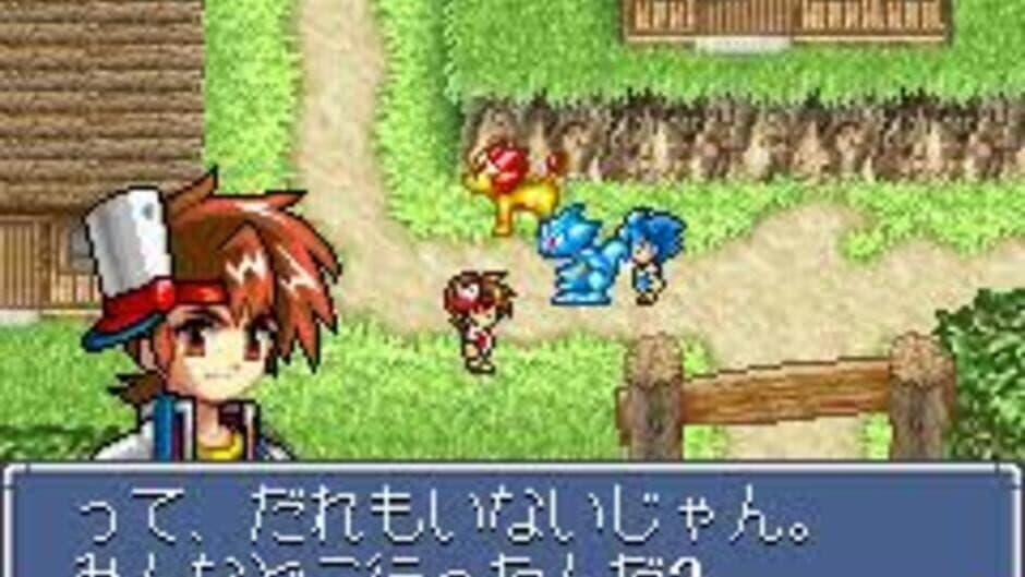 Скриншот 2 из Shin Megami Tensei: Devil Children - Puzzle de Call!