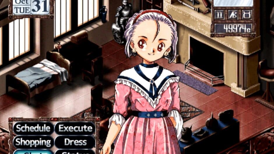 Скриншот 3 из Princess Maker Collection