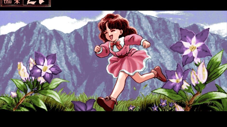 Скриншот 8 из Princess Maker 2