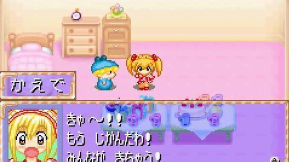 Скриншот 2 из Wagamama Fairy: Mirumo de Pon! Hachinin no Toki no Yousei