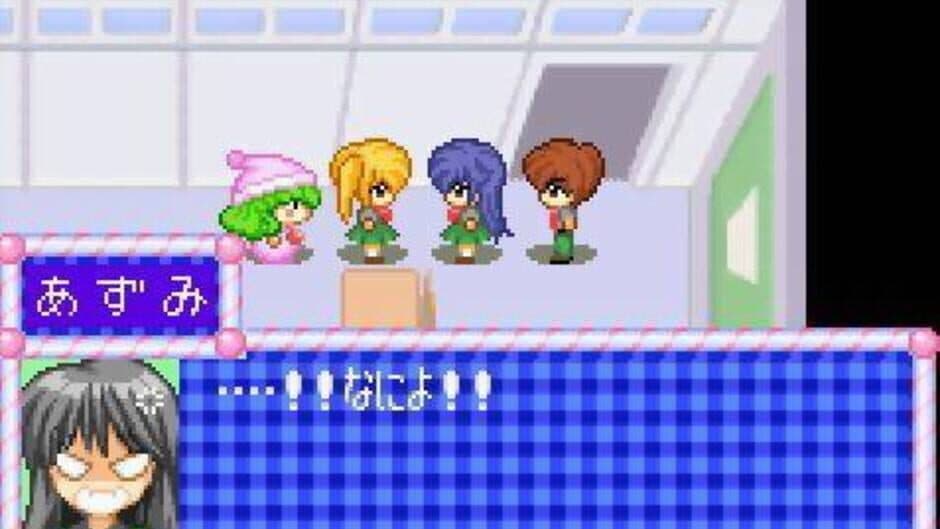 Скриншот 3 из Wagamama Fairy: Mirumo de Pon! Ougon Maracas no Densetsu