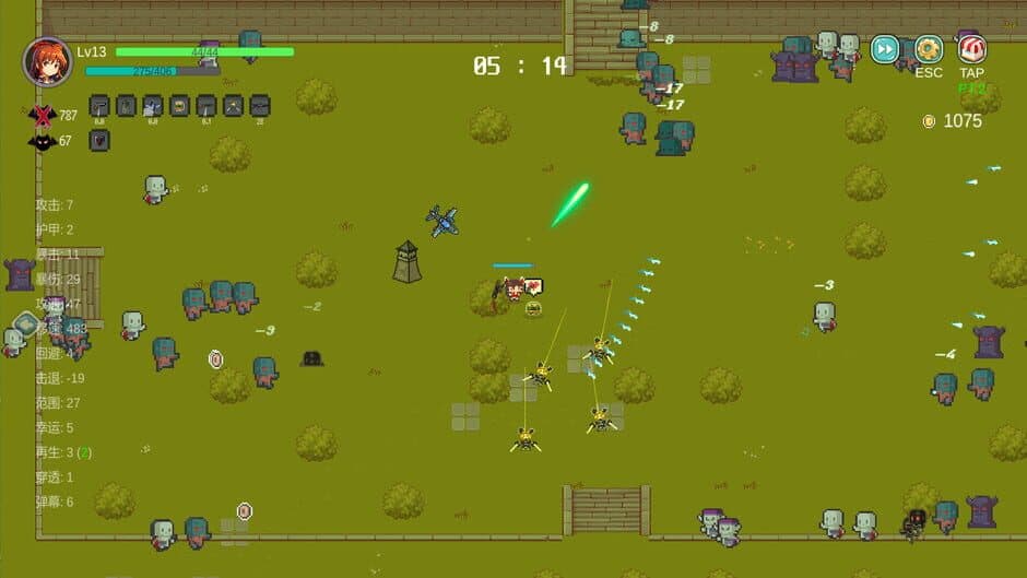 Скриншот 3 из Survivor Fantasia