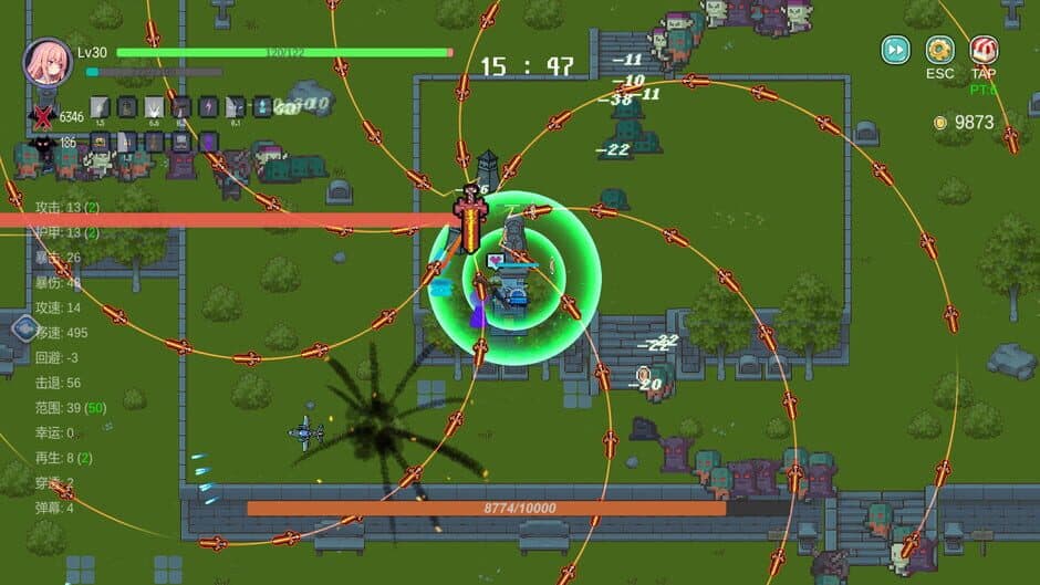 Скриншот 6 из Survivor Fantasia