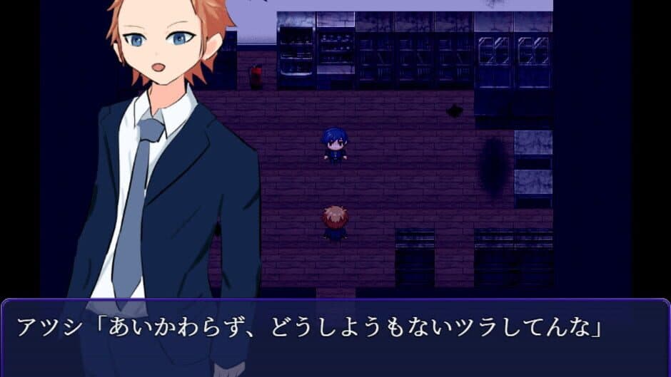 Скриншот 2 из Mugen no Yoru