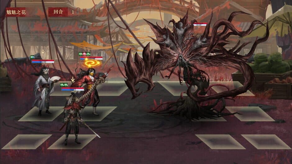 Скриншот 6 из Xialuo: Kill All Flowers